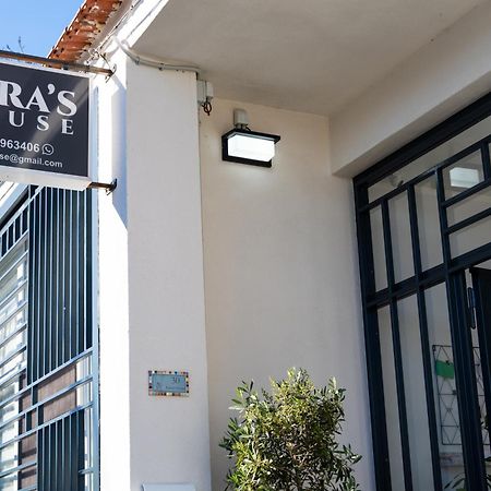 Bed and Breakfast Fara'S House Napoli Esterno foto